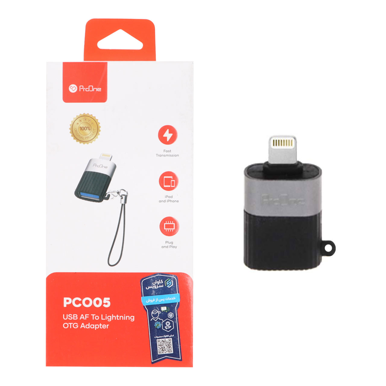 تبدیل  Lightning To USB ProOne OTG مدل PCO05